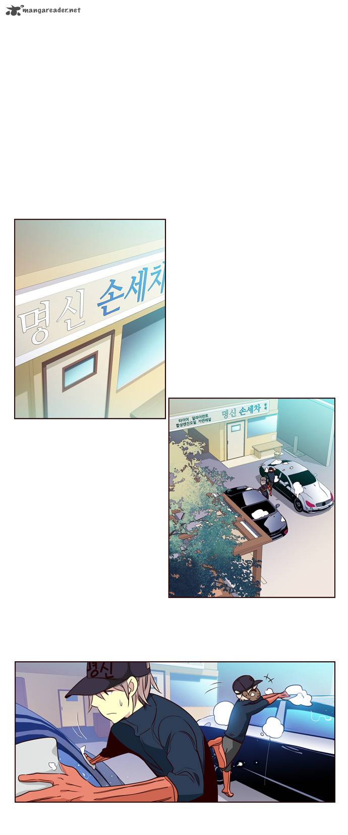 GIRLS OF THE WILD’S Chapter 118 - Page 2