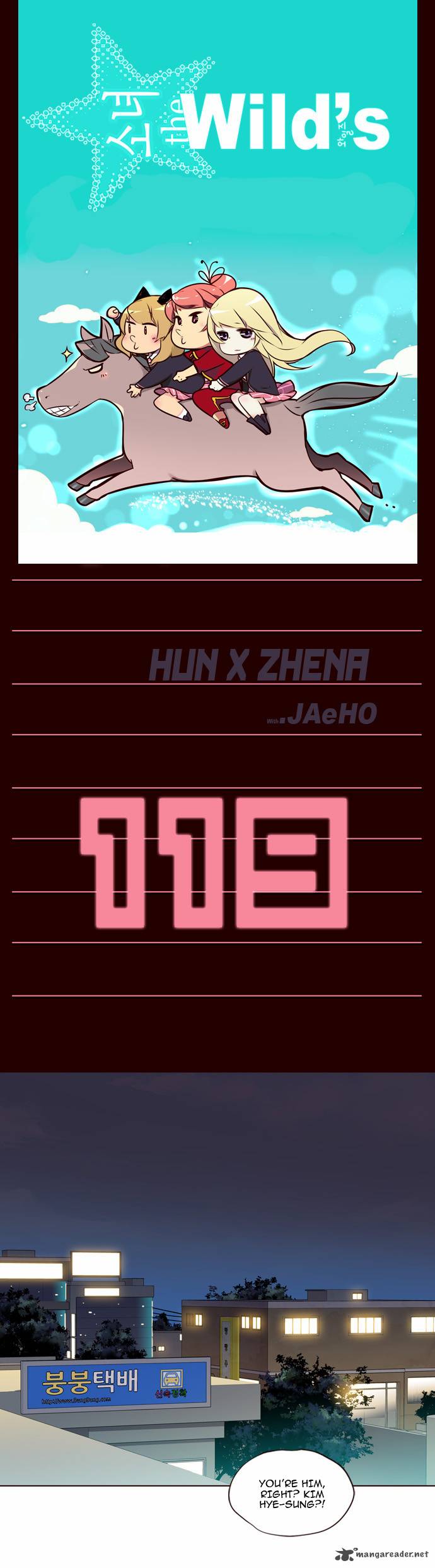 GIRLS OF THE WILD’S Chapter 119 - Page 1