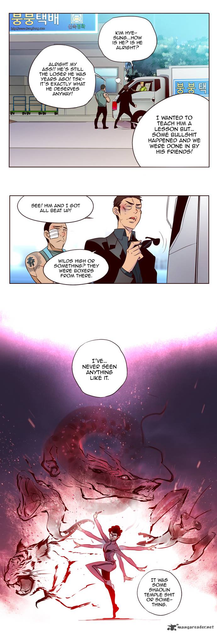 GIRLS OF THE WILD’S Chapter 123 - Page 8