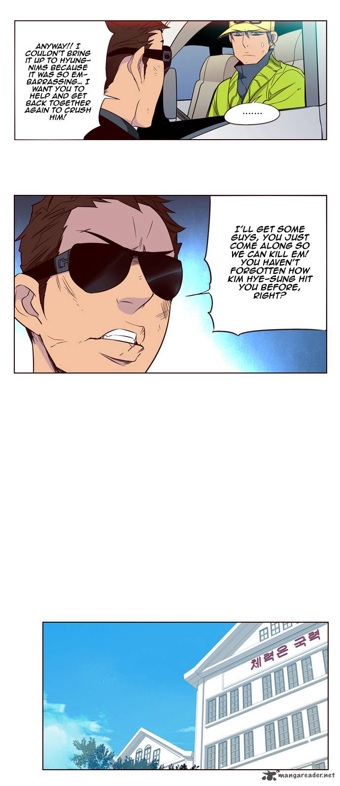 GIRLS OF THE WILD’S Chapter 123 - Page 9