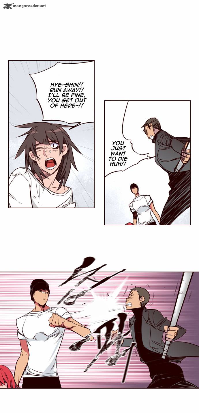 GIRLS OF THE WILD’S Chapter 128 - Page 3