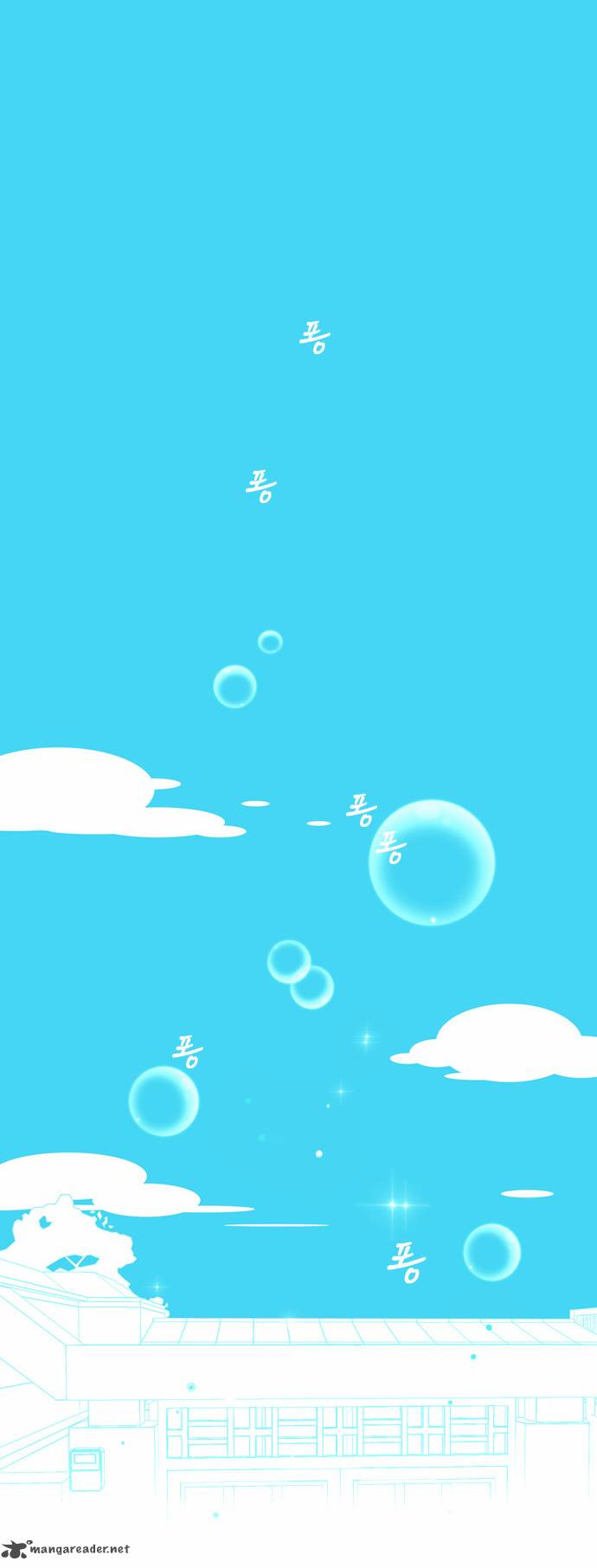 GIRLS OF THE WILD’S Chapter 139 - Page 2