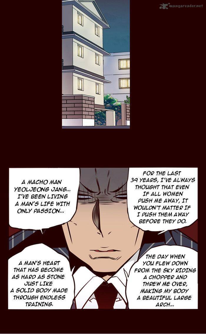 GIRLS OF THE WILD’S Chapter 155 - Page 7