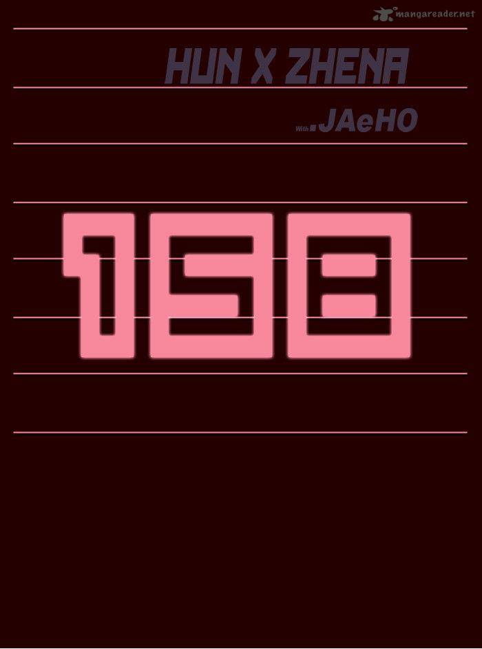 GIRLS OF THE WILD’S Chapter 158 - Page 2