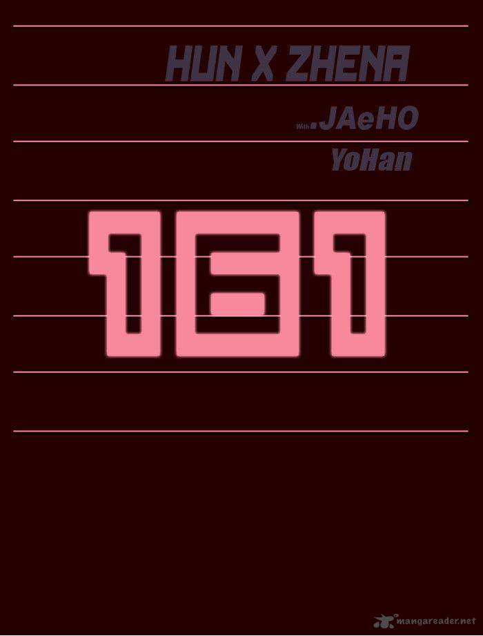 GIRLS OF THE WILD’S Chapter 161 - Page 2