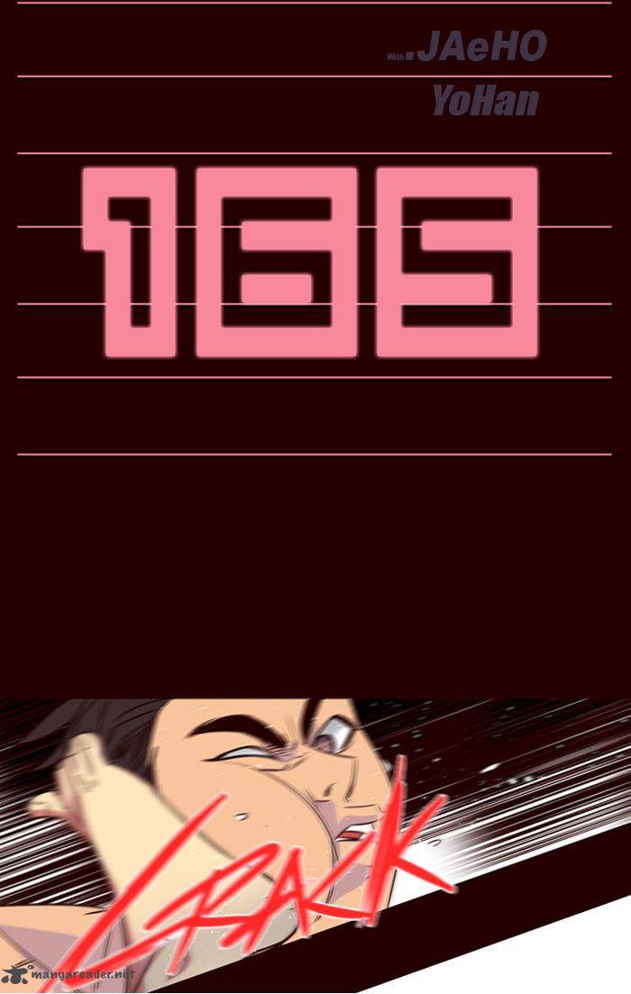 GIRLS OF THE WILD’S Chapter 165 - Page 2