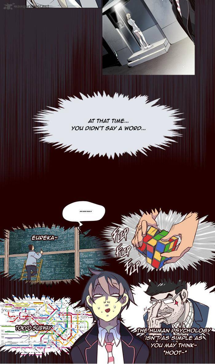 GIRLS OF THE WILD’S Chapter 167 - Page 12