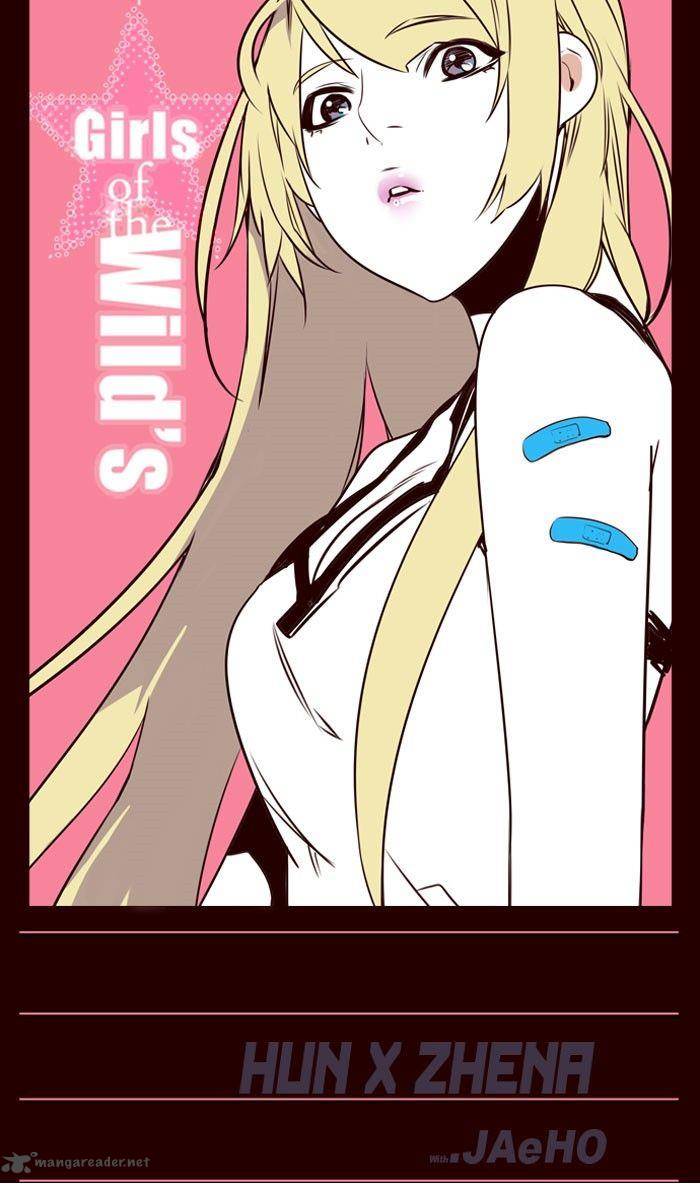 GIRLS OF THE WILD’S Chapter 174 - Page 1