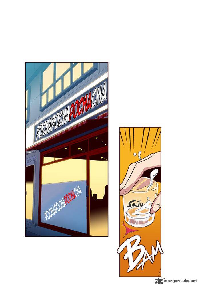 GIRLS OF THE WILD’S Chapter 188 - Page 23