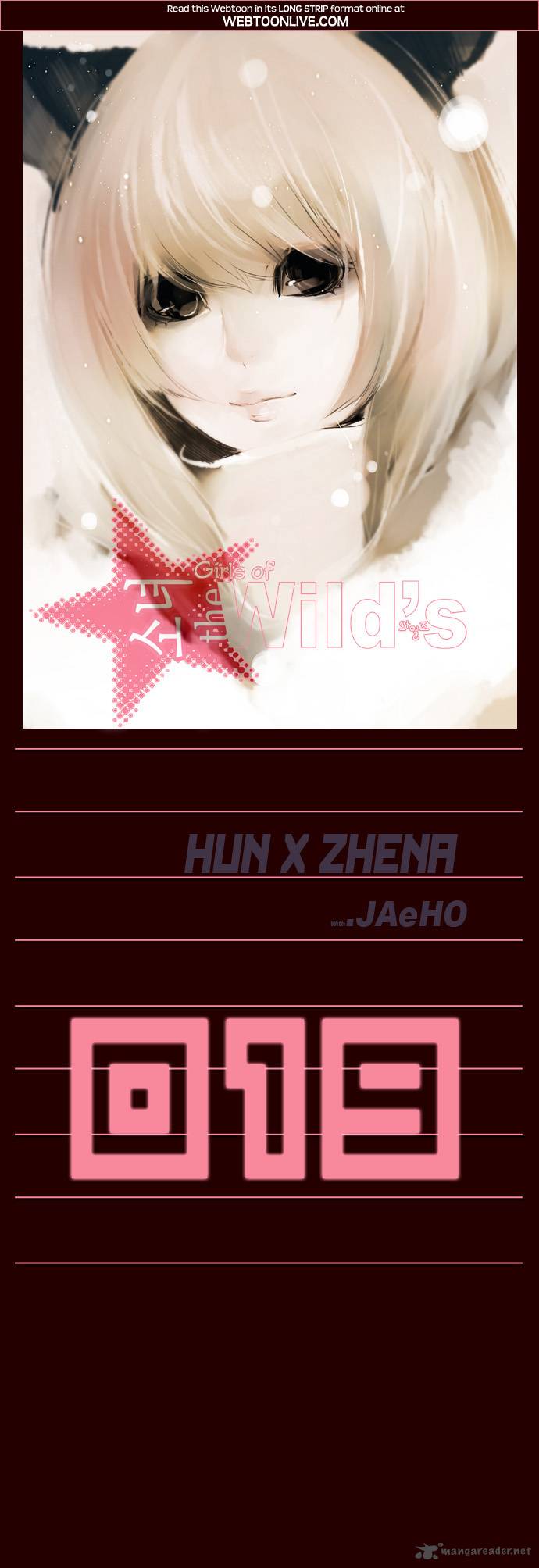 GIRLS OF THE WILD’S Chapter 19 - Page 1