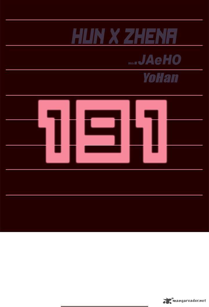 GIRLS OF THE WILD’S Chapter 191 - Page 2