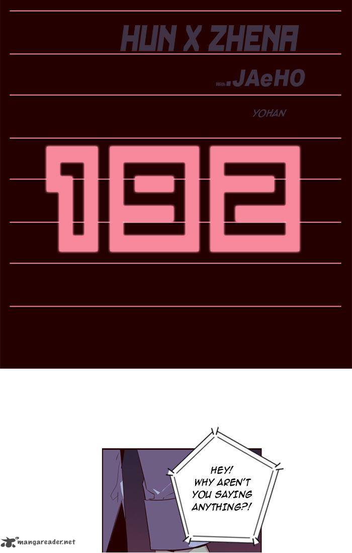 GIRLS OF THE WILD’S Chapter 192 - Page 2