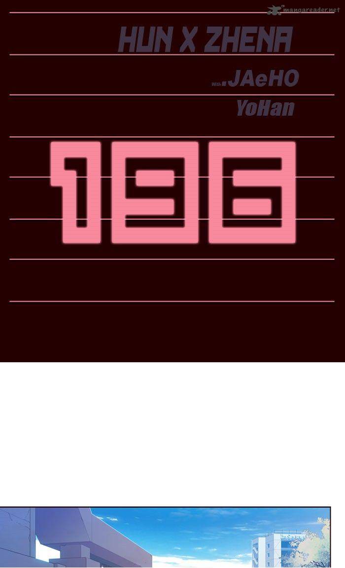 GIRLS OF THE WILD’S Chapter 196 - Page 2