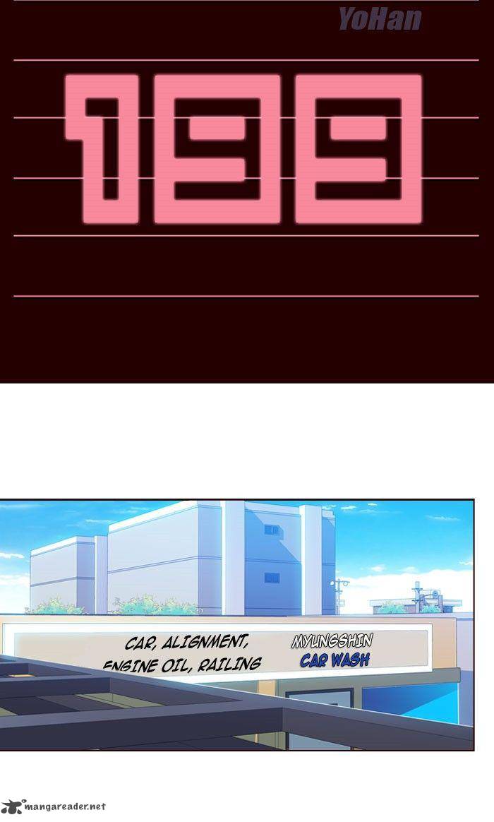 GIRLS OF THE WILD’S Chapter 199 - Page 2