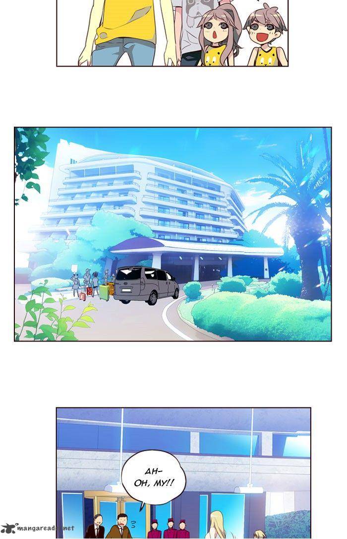 GIRLS OF THE WILD’S Chapter 205 - Page 15