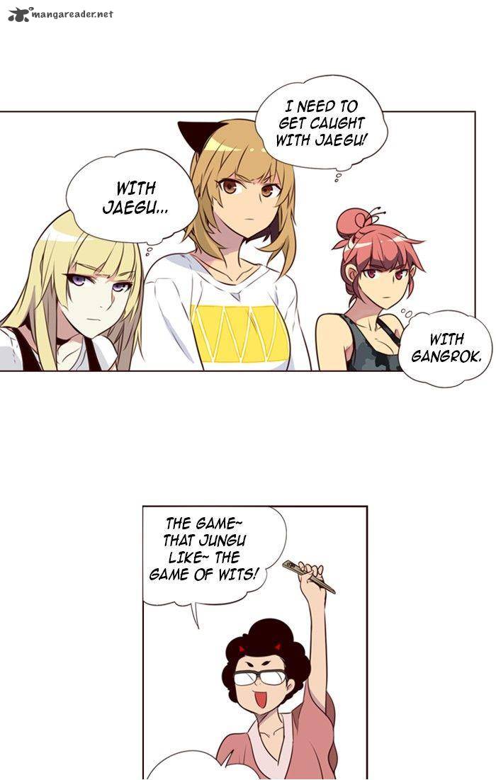 GIRLS OF THE WILD’S Chapter 206 - Page 27