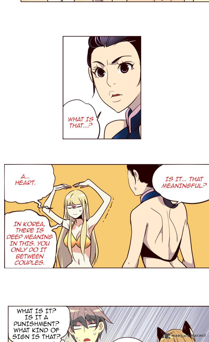 GIRLS OF THE WILD’S Chapter 208 - Page 13