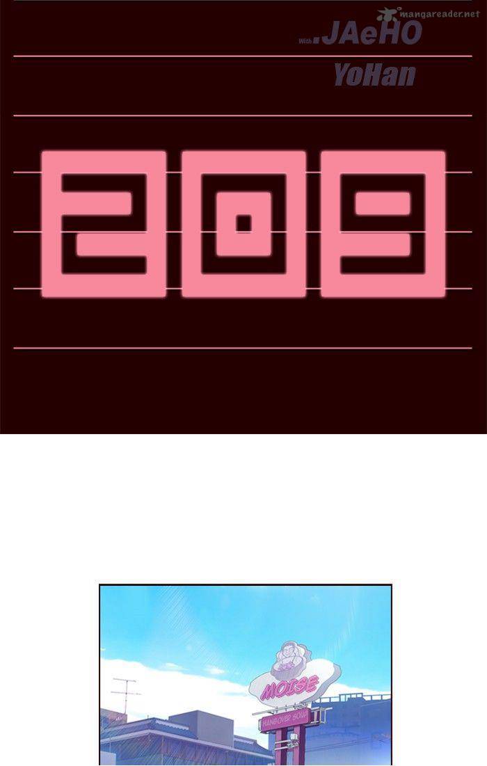 GIRLS OF THE WILD’S Chapter 209 - Page 2