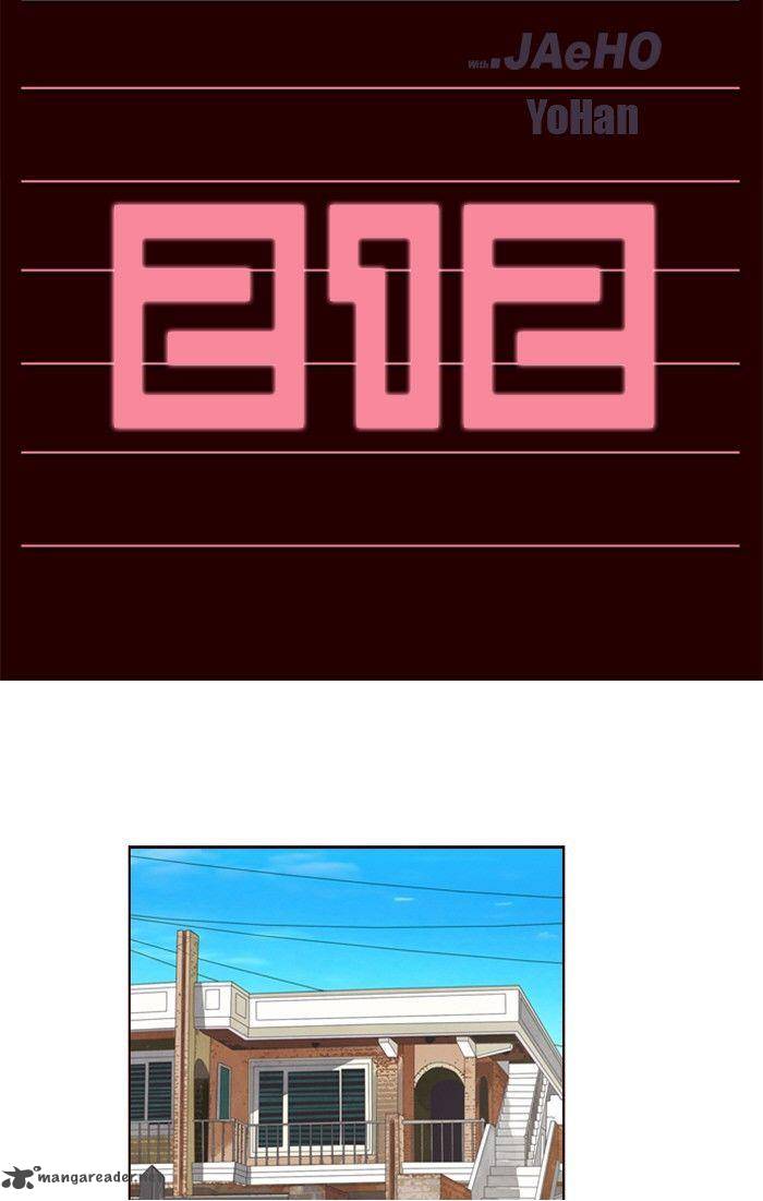 GIRLS OF THE WILD’S Chapter 212 - Page 2