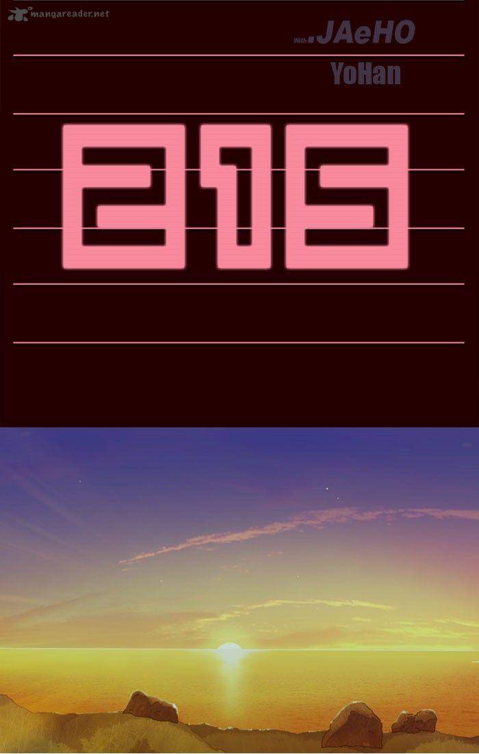 GIRLS OF THE WILD’S Chapter 215 - Page 2