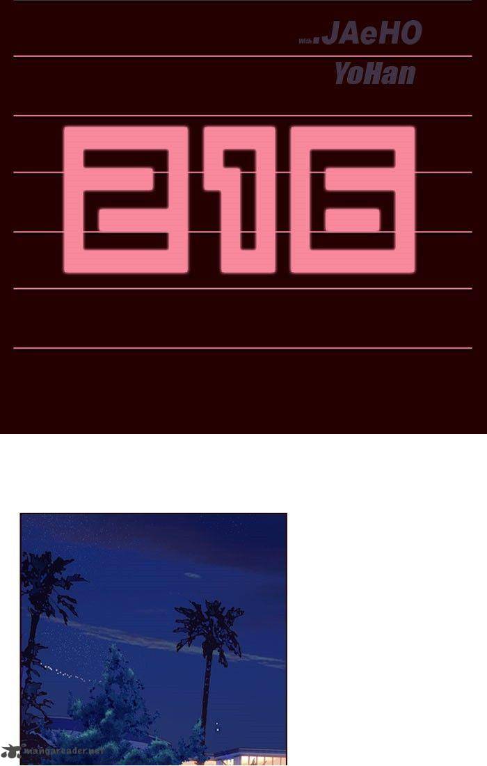 GIRLS OF THE WILD’S Chapter 216 - Page 2