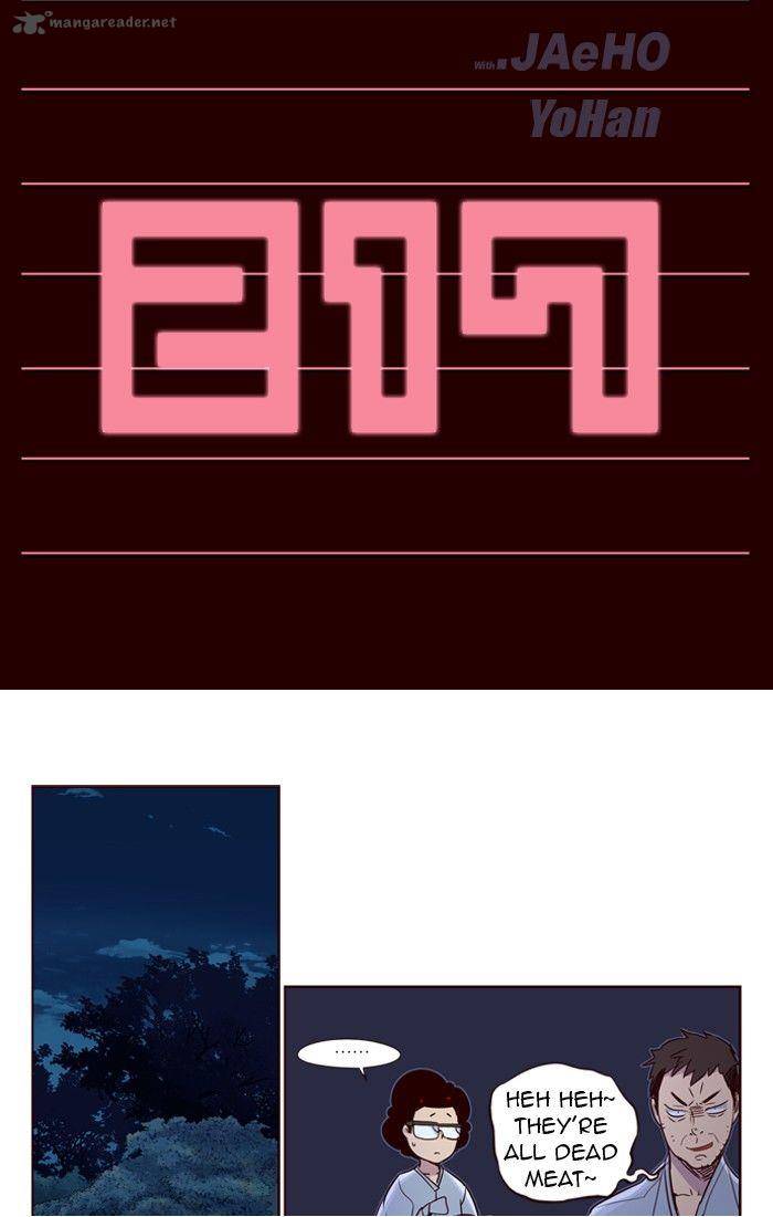 GIRLS OF THE WILD’S Chapter 217 - Page 2