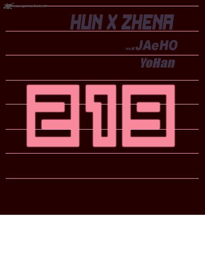 GIRLS OF THE WILD’S Chapter 219 - Page 2