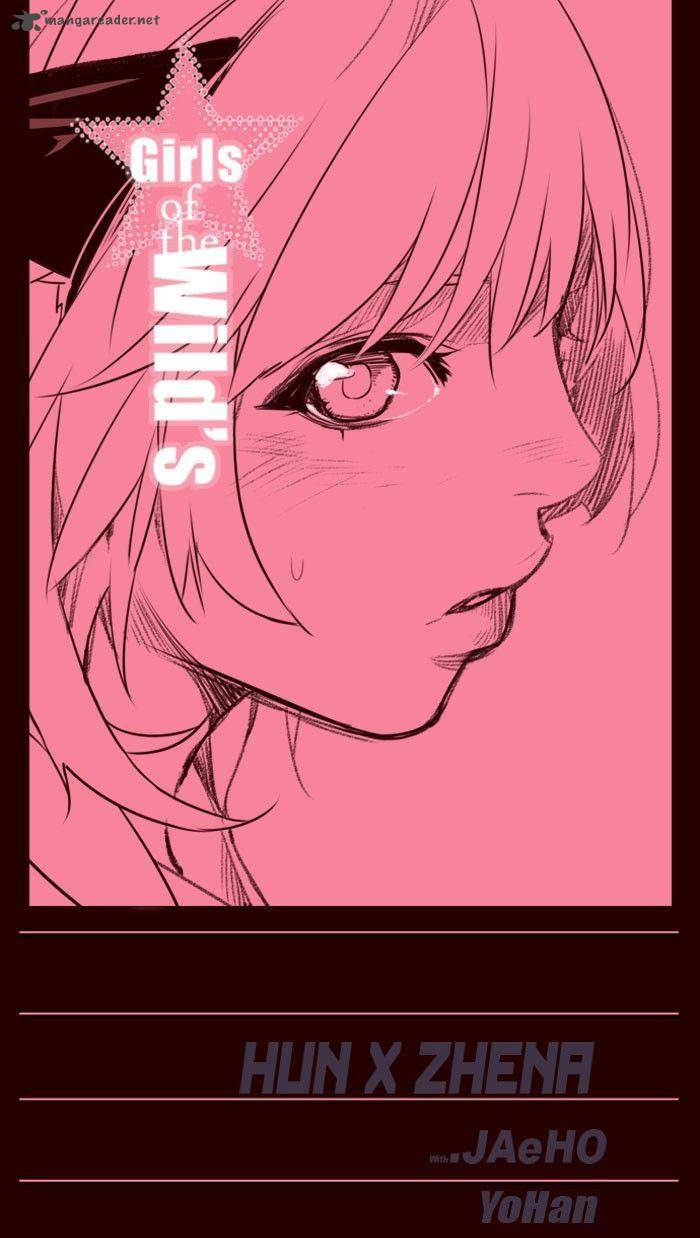 GIRLS OF THE WILD’S Chapter 220 - Page 1