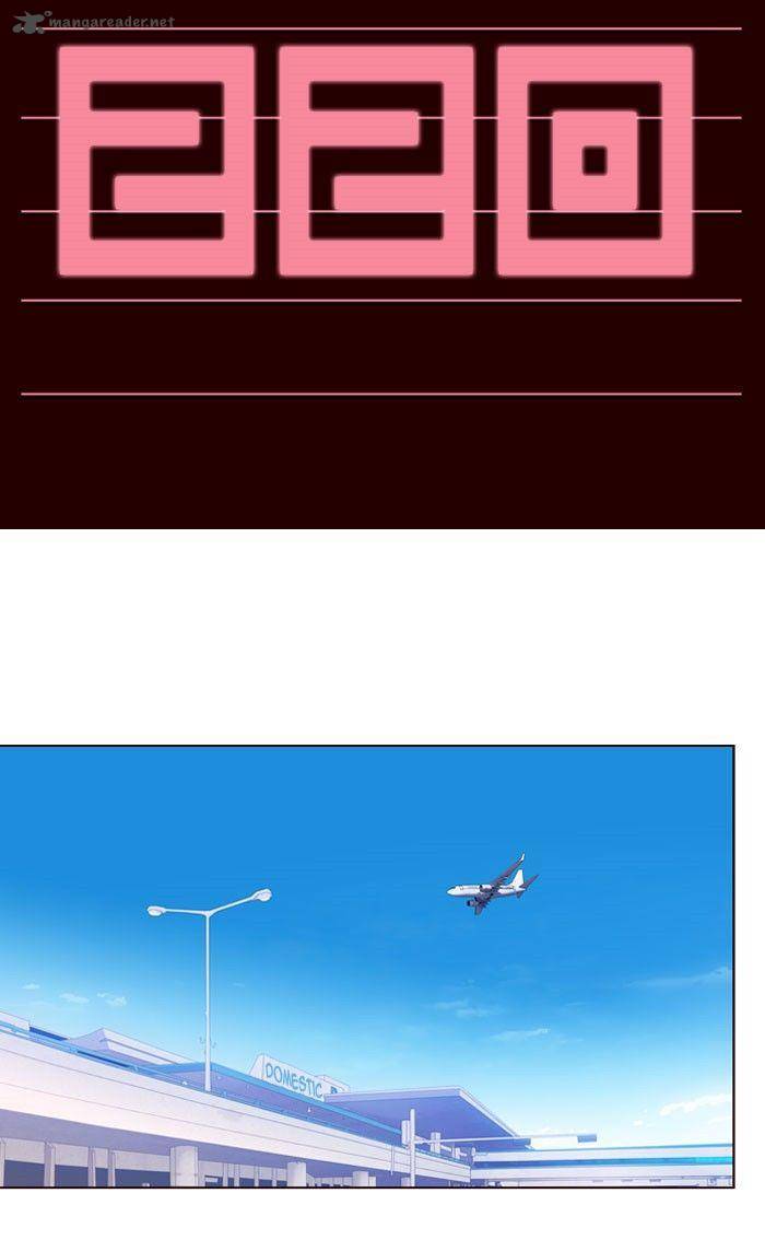 GIRLS OF THE WILD’S Chapter 220 - Page 2