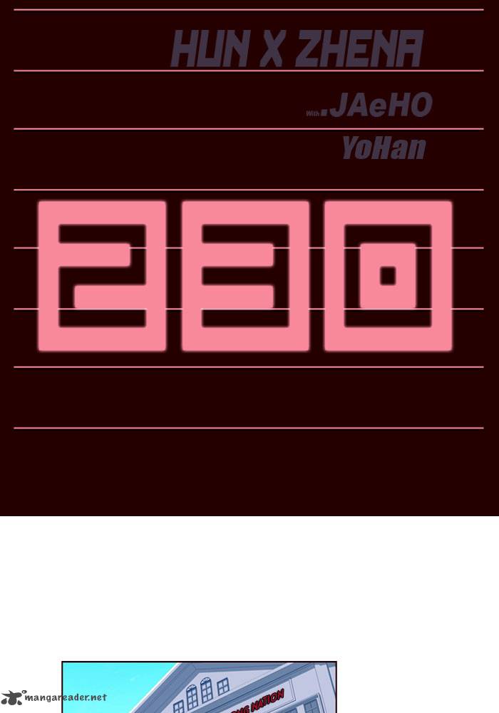 GIRLS OF THE WILD’S Chapter 230 - Page 2