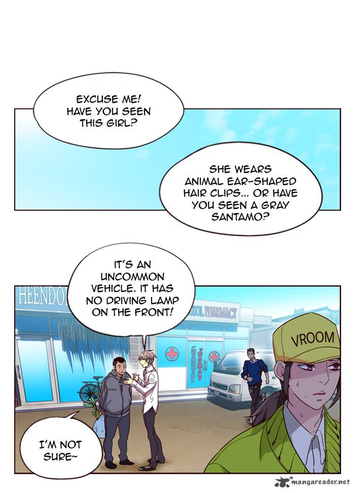 GIRLS OF THE WILD’S Chapter 236 - Page 23