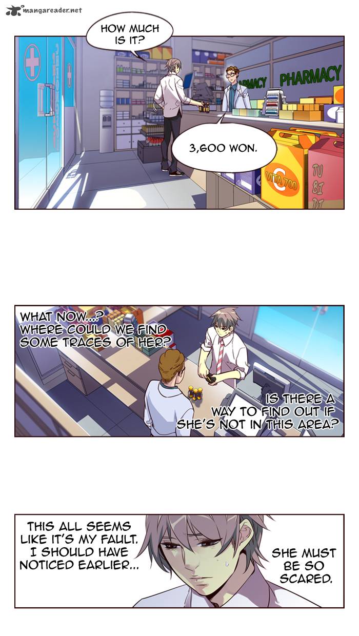 GIRLS OF THE WILD’S Chapter 236 - Page 27