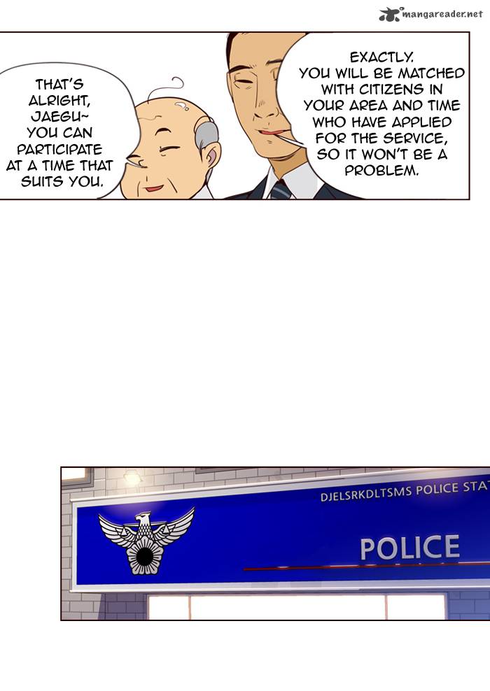 GIRLS OF THE WILD’S Chapter 244 - Page 24