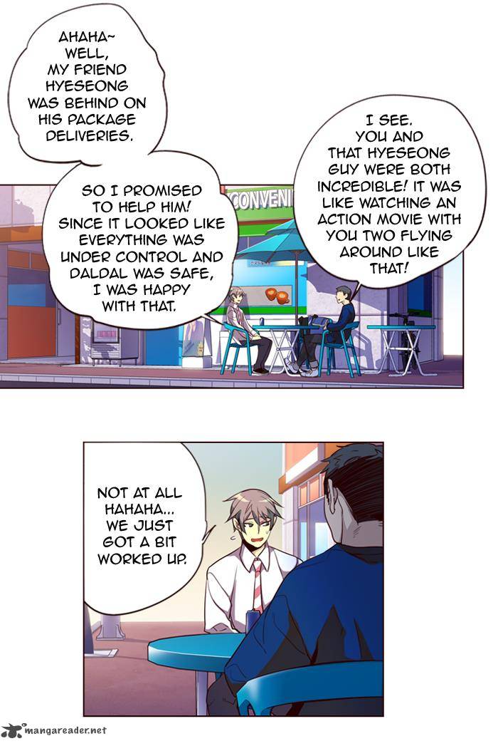 GIRLS OF THE WILD’S Chapter 245 - Page 12