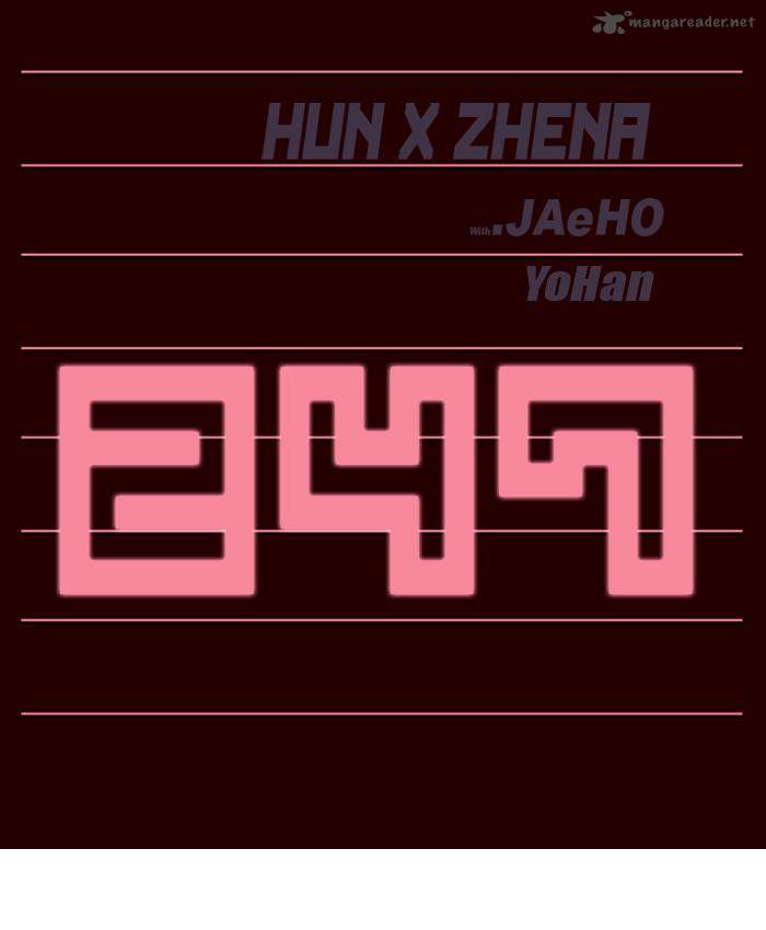 GIRLS OF THE WILD’S Chapter 247 - Page 2