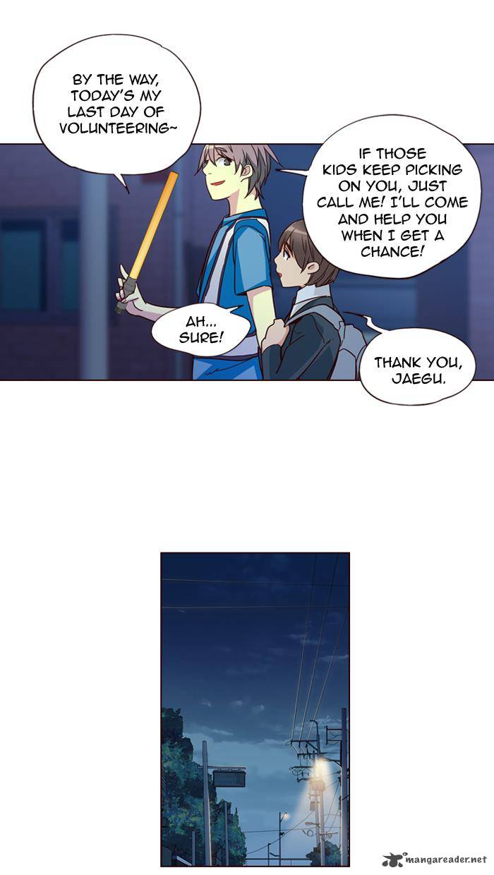 GIRLS OF THE WILD’S Chapter 250 - Page 14