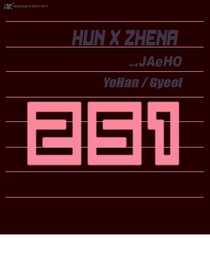 GIRLS OF THE WILD’S Chapter 251 - Page 2