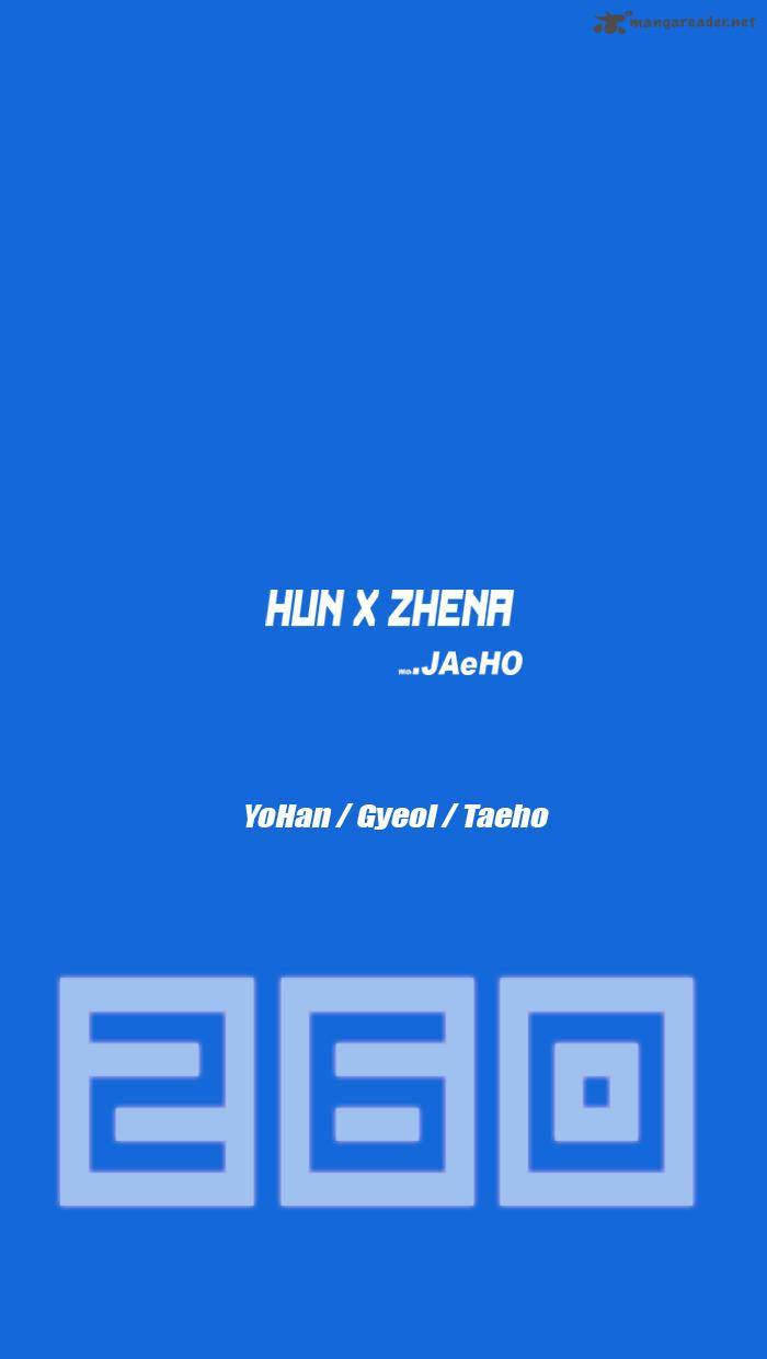 GIRLS OF THE WILD’S Chapter 260 - Page 1