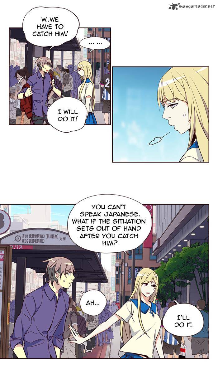 GIRLS OF THE WILD’S Chapter 260 - Page 43