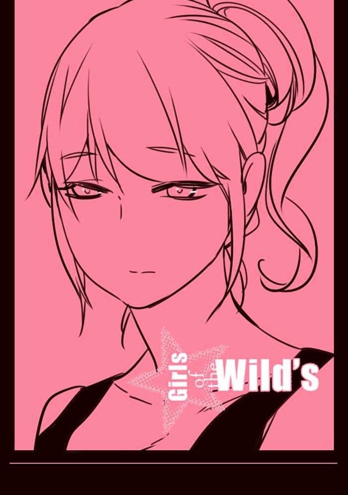 GIRLS OF THE WILD’S Chapter 262 - Page 1
