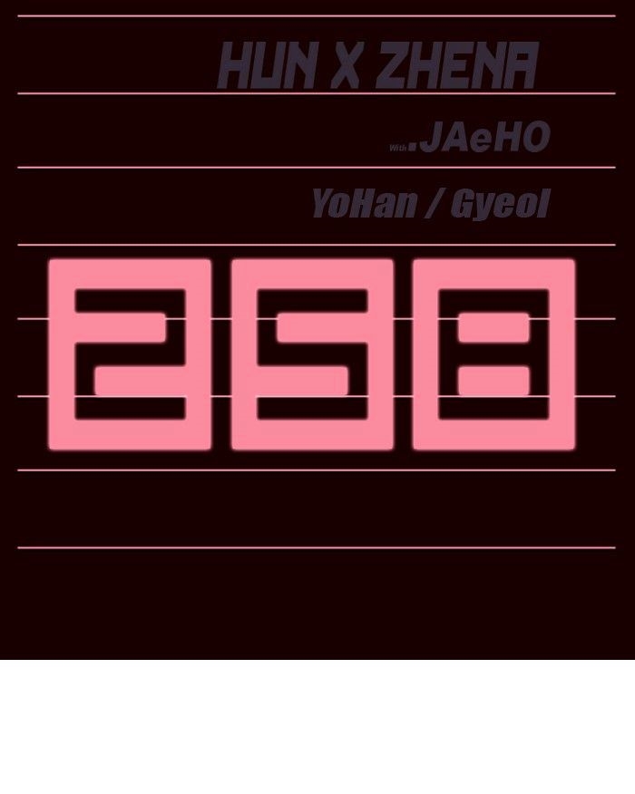 GIRLS OF THE WILD’S Chapter 262 - Page 2