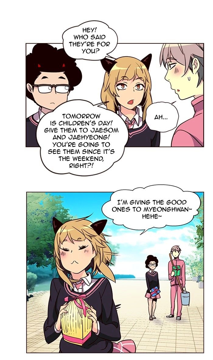 GIRLS OF THE WILD’S Chapter 262 - Page 5