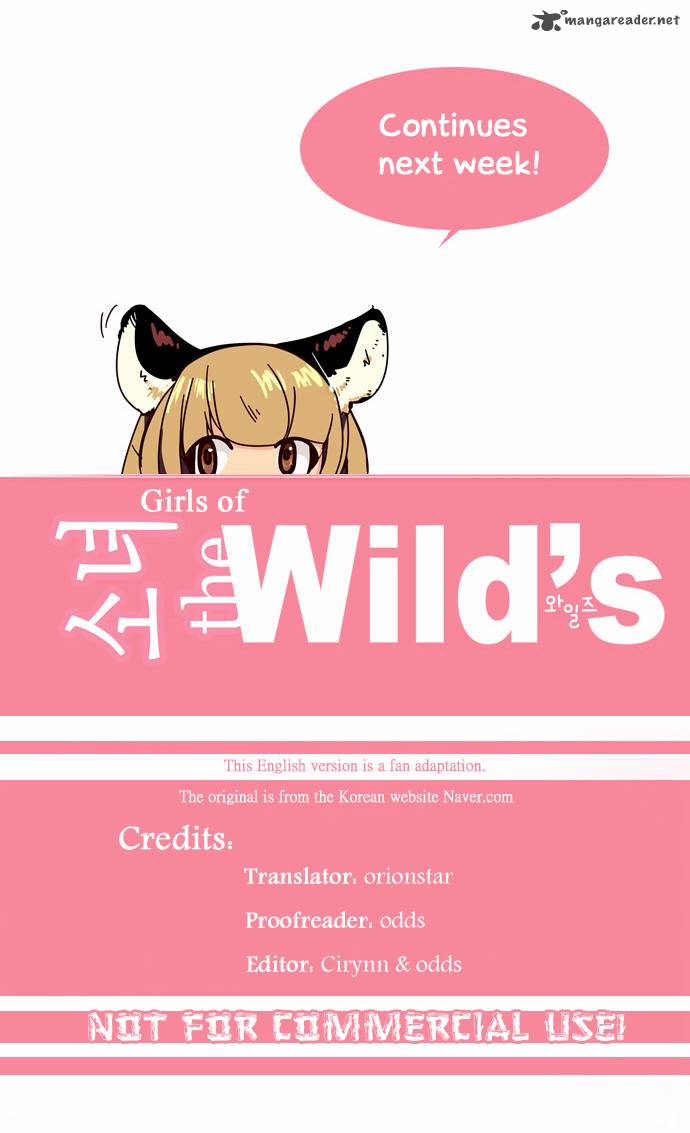 GIRLS OF THE WILD’S Chapter 38 - Page 16