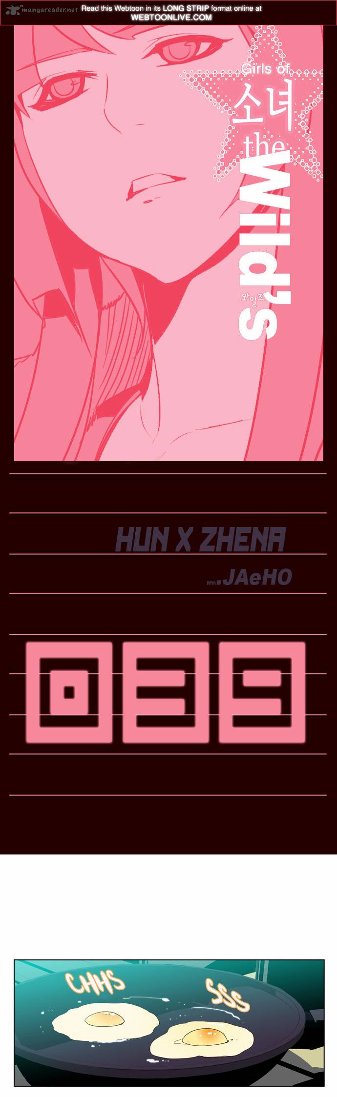 GIRLS OF THE WILD’S Chapter 39 - Page 1