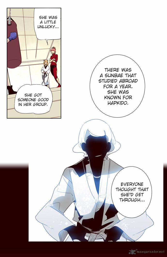 GIRLS OF THE WILD’S Chapter 42 - Page 12