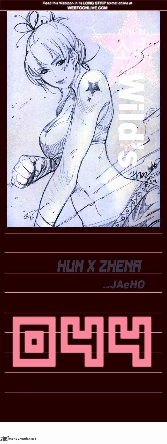 GIRLS OF THE WILD’S Chapter 44 - Page 1