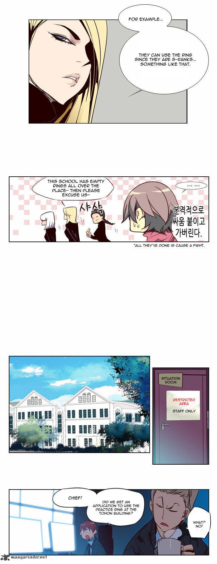 GIRLS OF THE WILD’S Chapter 62 - Page 14