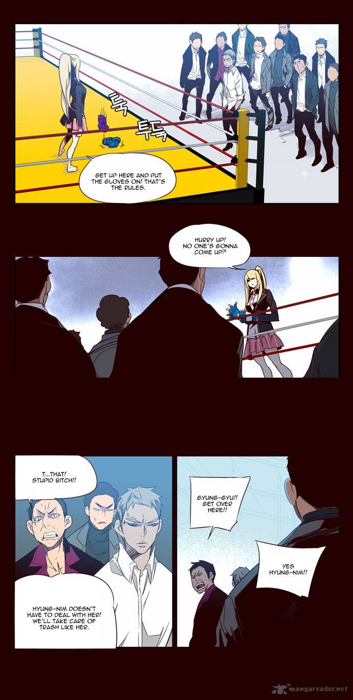 GIRLS OF THE WILD’S Chapter 63 - Page 3