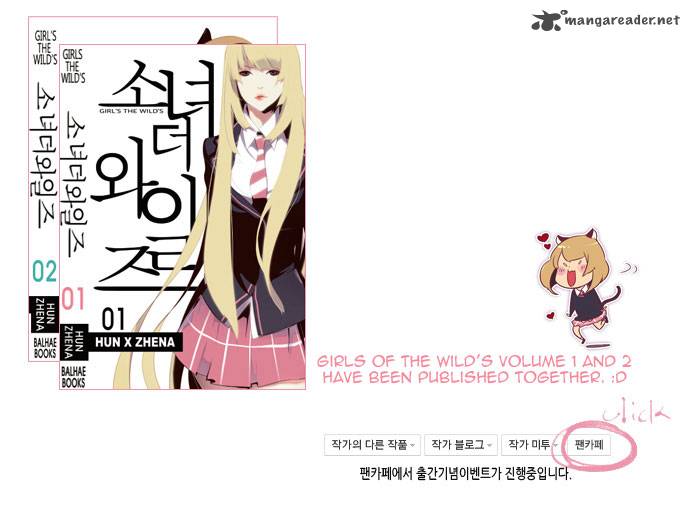 GIRLS OF THE WILD’S Chapter 64 - Page 18