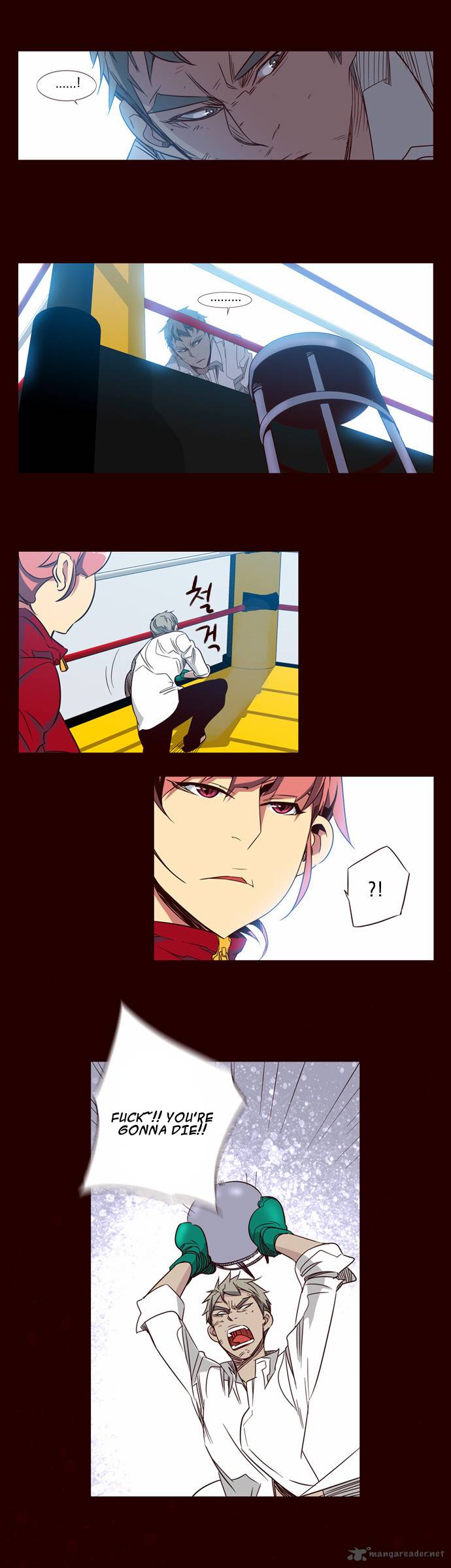 GIRLS OF THE WILD’S Chapter 69 - Page 12